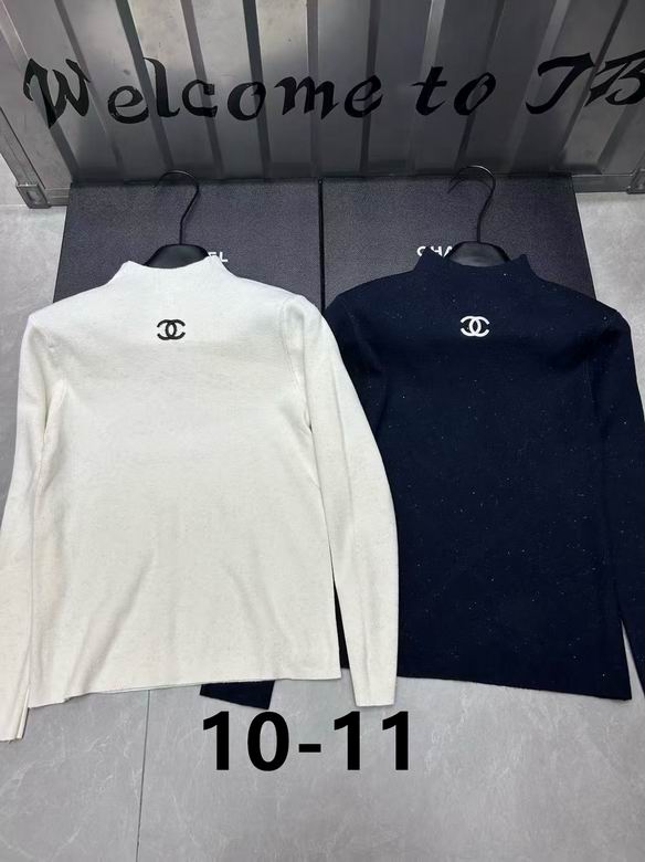 Chanel S-XL 216